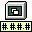 Convert IPv4 To IPv6 Software 7.0 Convert IPv4 To IPv6 Software 7.0 32x32 pixels icon