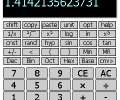 Calc98 for Windows Mobile Скриншот 0