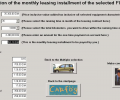 CarRent Access Application Скриншот 0