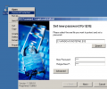 Exe Password Скриншот 0