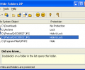 Hide Folders XP Скриншот 0