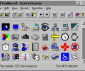 Icon Extractor 2000 Скриншот 0