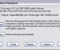 Internet Explorer Password Скриншот 0