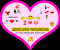 Love Emoticons Скриншот 0