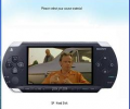 Mobile Media Maker (PSP) Скриншот 0