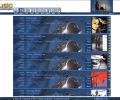 Music Catalogue Скриншот 0