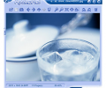 MyViewPad Скриншот 0