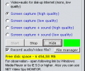 NET Video Spy Скриншот 0