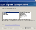 Outlook Express Backup Wizard Скриншот 0