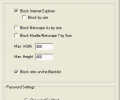 PAL Popup Eliminator Скриншот 0