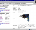 PrimaSoft Web dB Server Скриншот 0