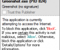 Privatefirewall Скриншот 6