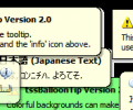 tssBalloonTip 2.0 Скриншот 0