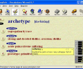 Vocabulary Wizard Скриншот 0