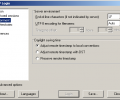 WinSCP Скриншот 2