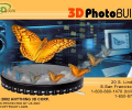3D Photo Builder Скриншот 0