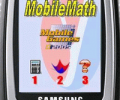 MobileMath Скриншот 0
