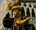 Venice Carnival Screensaver EV Скриншот 0