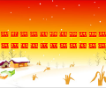 Gift Скриншот 0