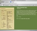 Recipe4mac Скриншот 0