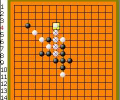 xGomoku for Pocket PC Screenshot 0