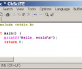 ChScite Скриншот 0