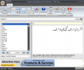 Cleantouch Urdu Dictionary 7.0 Скриншот 0