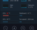 Advanced SystemCare Скриншот 13