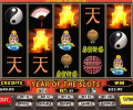 Year of the Slots Скриншот 0