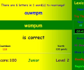 Lexical Скриншот 0