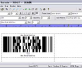 XFS 2D Barcode Скриншот 0