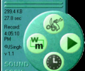 SoundCopy Скриншот 0