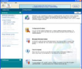 Sitekeeper Скриншот 0