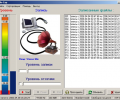 Audio Cap Скриншот 0