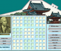 My SUDOKU Скриншот 0