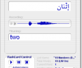 Declan's Arabic Flashcards Скриншот 0