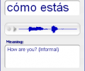 Declan's Spanish Flashcards Скриншот 0