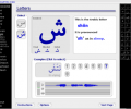 ReadWrite Arabic Скриншот 0