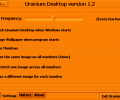 Uranium Desktop Скриншот 0