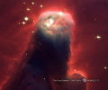 Free Cosmic Screensaver Скриншот 0