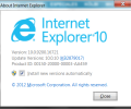 Internet Explorer 7 Скриншот 1