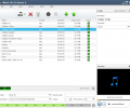 Xilisoft MP3 CD Burner Скриншот 0