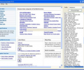 Directory Inclusion Скриншот 0