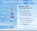 CyberSieve Скриншот 0