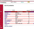 Silver Net Inventory system Скриншот 0