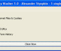 Internet History Washer Скриншот 0
