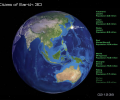 Cities of Earth Free 3D Screensaver Скриншот 0