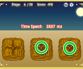 Moon Cakes Скриншот 0