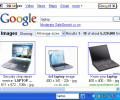 Googol Deskbar Скриншот 0
