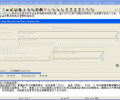 STGuru Standard Edition Скриншот 0